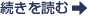 LinkIcon